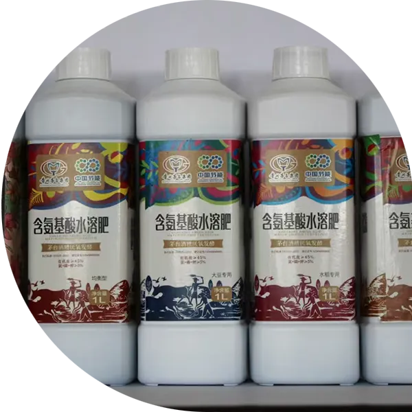Liquid Organic Fertilizer Production